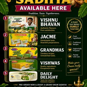 ONAM SADHYA